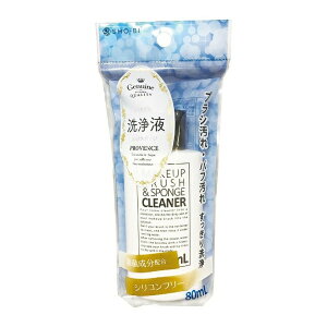 y×2 zϔ SHOBIDO SPV71176 CNuV&X|WN[i[ 80ml