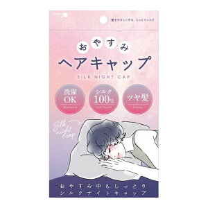 yE܂Ƃߔ×10Zbgzϔ PT74342 ₷݃wALbv iCgLbv