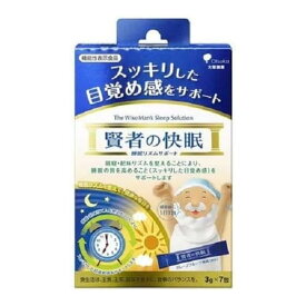 大塚製薬 賢者の快眠 睡眠リズムサポート 7包入