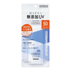 近江兄弟社 ベルディオ UV バリアミルク 80g SPF50PA++++UV耐水性☆☆ 強烈紫外線ケア