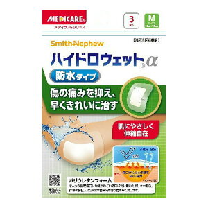 yE܂Ƃߔ×5ZbgzXmO fBPA nChEFbg h^Cv M 3