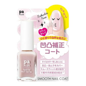 yE܂Ƃߔ×3ZbgzfBA[ Dear Laura s[G[ pavX plus09 X[XlCR[g 9mL