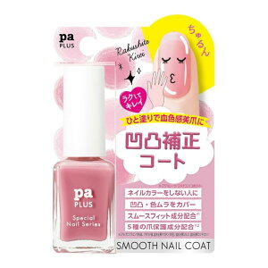 y×3 zfBA[ Dear Laura s[G[ pavX plus10 X[XlCR[g 9mL