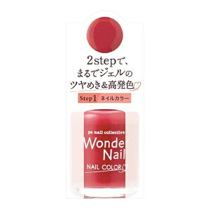 �y×7�� �������zDear Laura pa �����_�[�l�C�� 10ml RWN-15