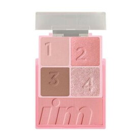 【×4個 送料込】サン・スマイル アイムミミ マルチキューブ スウィートピンク