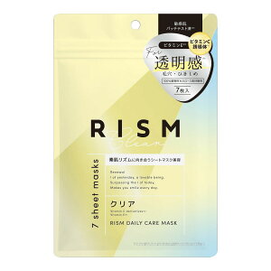 yE܂Ƃߔ×3ZbgzTX}C Y fC[PA}XN DA02 NA 7 tFCXpbN V[g}XN