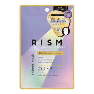 yE܂Ƃߔ×5ZbgzTX}C Y fB[vGNXg}XN 1 DE04 vVX tFCXpbN V[g}XN