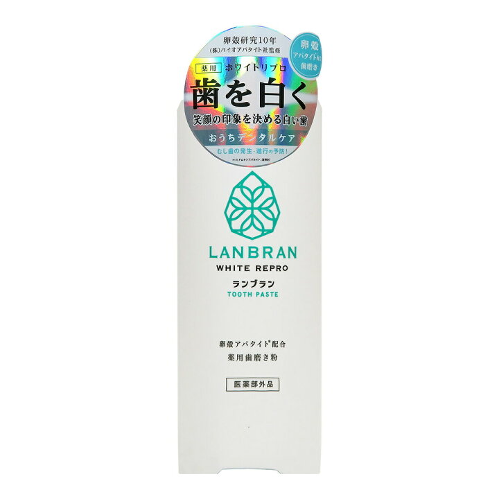 薬用ランブラン(LANBRAN) ホワイトリプロ デンタルパウダー 歯磨き粉 26g 4個セット Amazon | 薬用ランブラン（LANBRAN）ホワイトリプロ 美白ハミガキ シトラスミント | 大人用ハミガキ粉 通販 【小型宅配】三和通商  薬用LANBRAN（ランブラン） ホワイトリプロ ミルクティー(100g)×3個 ＜オーラルケア 美白歯磨き粉 卵殻アパタイト配合＞【医薬部外品】 