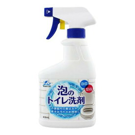 ロケット石鹸 ウォッシュラボ 泡のトイレ洗剤 スプレー 本体 400mL
