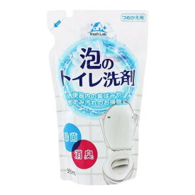 ロケット石鹸 ウォッシュラボ 泡のトイレ洗剤スプレー つめかえ用 350mL