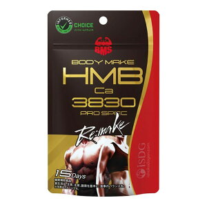 yE܂Ƃߔ×5ZbgzH ^}bXHMBBMS HMB pro spec (390mg×180)15