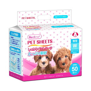 yE܂Ƃߔ×3ZbgzRʏ OfBi ybgV[c Ղz ^ W ChTCY 50