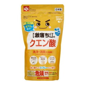 【送料込・まとめ買い×5個セット】レック 激落ちくん C01084 クエン酸 300g