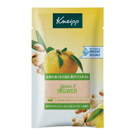 クナイプ バスソルト ユズ&ジンジャーの香り 50g 入浴剤