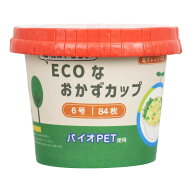 K'sインターナショナルマネジメント ECOなおかずカップ 6号 チェック柄 84枚入