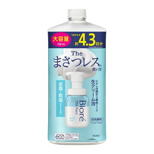 ԉ rI UtFCX A痿 CXg ߂p e 700ml 