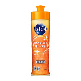 【送料込・まとめ買い×5個セット】花王 キュキュット オレンジの香り 本体 220mL 食器用洗剤