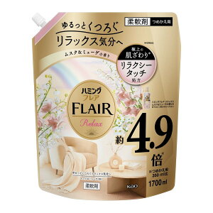 ԉ n~OtA bNX XN&~[Q ߂p 1700mL _