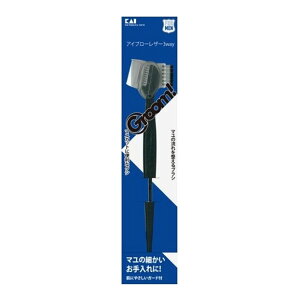 L HC3020 Groom! ACu[U[ 3WAY jp