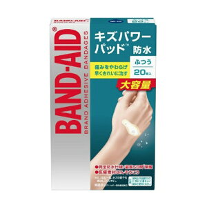【送料込・まとめ買い×10個セット】ケンビュー kenvue バンドエイド キズパワーパッド ふつうサイズ 20枚入