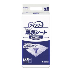 yE܂Ƃߔ×5ZbgzjE`[ Ct[ Ɩp VbƋzV[g M[ 72