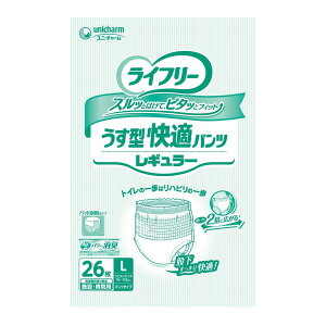 jE`[ Ct[ Ɩp ^ Kpc M[ L 26 lpނ