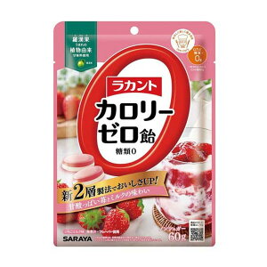 �y�������z�T���� ���J���g �J�����[�[���� �������~���N�� 60g 1��