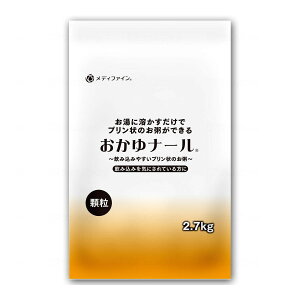 t@C i[ 2.7Kg