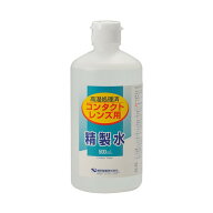 健栄製薬 コンタクトレンズ用 精製水 500mL