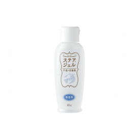 川本産業 ステアジェル2 アルコールジェル60ML