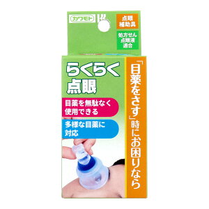 yE܂Ƃߔ×5Zbgz{Y Jg 炭炭_ _⏕