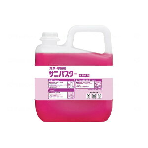 T Eۍ TjpX^[ 5kg