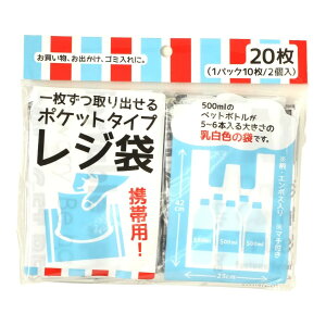 yE܂Ƃߔ×5ZbgzP~JWp ꖇo |Pbg^Cv W TSW[35 F 20 gїp