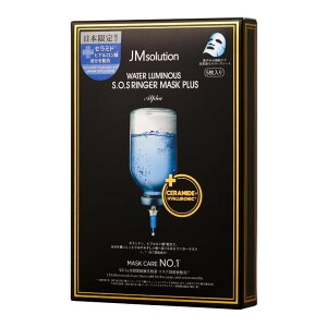 yE܂Ƃߔ×5ZbgzJMSolution EH[^[~iX S.O.SK[}XNvXAt@ 5 tFCXpbN V[g}XN