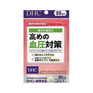 yE܂Ƃߔ×10ZbgzDHC ߂̌΍ 20 20