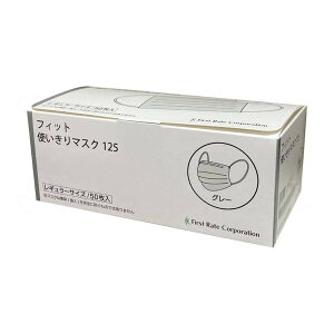 yE܂Ƃߔ×10Zbgzt@[XgCg tBbg g M[ }XN 50 O[