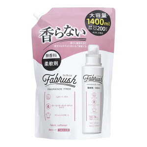 PbgΌ t@ubV fabrush Zk _  l e 1400mL
