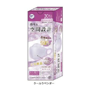 yE܂Ƃߔ×3ZbgzHADARIKI n_L ȋԐ݌v }XN 30 N[x_[