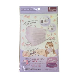 yE܂Ƃߔ×10ZbgzHADARIKI n_L fZNg}XN 7 N[x_[