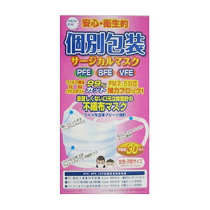 yE܂Ƃߔ×5ZbgzHADARIKI n_L ʕ T[WJ}XN EqTCY 30