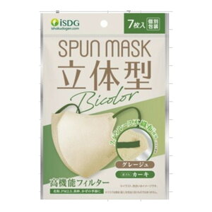 H ̌^ Xp[X sDz J[}XN oCJ[ 7 O[W&J[L }XN