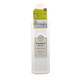 コスメカンパニー FADRIC HOTEL ファドリックホテル 柔軟剤 ボタニカル 濃縮 リュクスリネンの香り 本体 500mL
