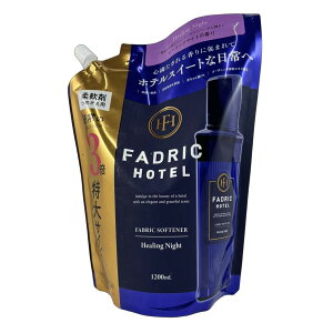 RXJpj[ MAISON BLOOM FADRIC HOTEL t@hbNze _ q[OiCg̍ ߂p 3{TCY 1200ml