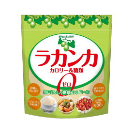 HADARIKI ハダリキ ラカンカ・ゼロ 顆粒 900g