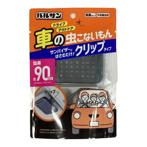 yE܂Ƃߔ×5ZbgzbN oT Ԃ̒Ȃ sQp