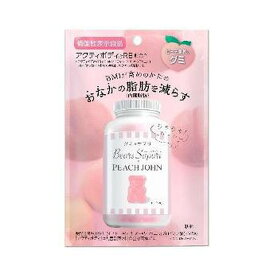 エムズインク ベアーズサプリ × PEACH JOHN ピーチ風味のグミ 60g