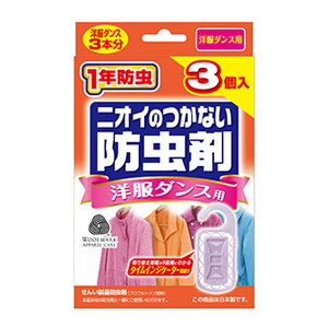 yE܂Ƃߔ×10ZbgzCIP~J jIĈȂh m^Xp 3 h