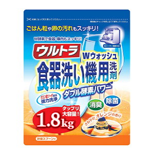 x EgWEHbV IW̍ 1800g H􂢋@p Hp