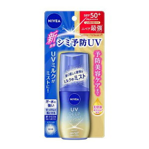 yE܂Ƃߔ×10Zbgzԉ jxAUV fB[v veNg&PA ~N~Xg 60mL SPF50+ PA++++ jxA Ă~