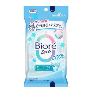 yE܂Ƃߔ×10Zbgzԉ rIZERO TTpE_[V[g N[ gїp 10 ̗pV[g